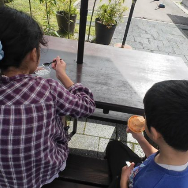 Lucky Memory